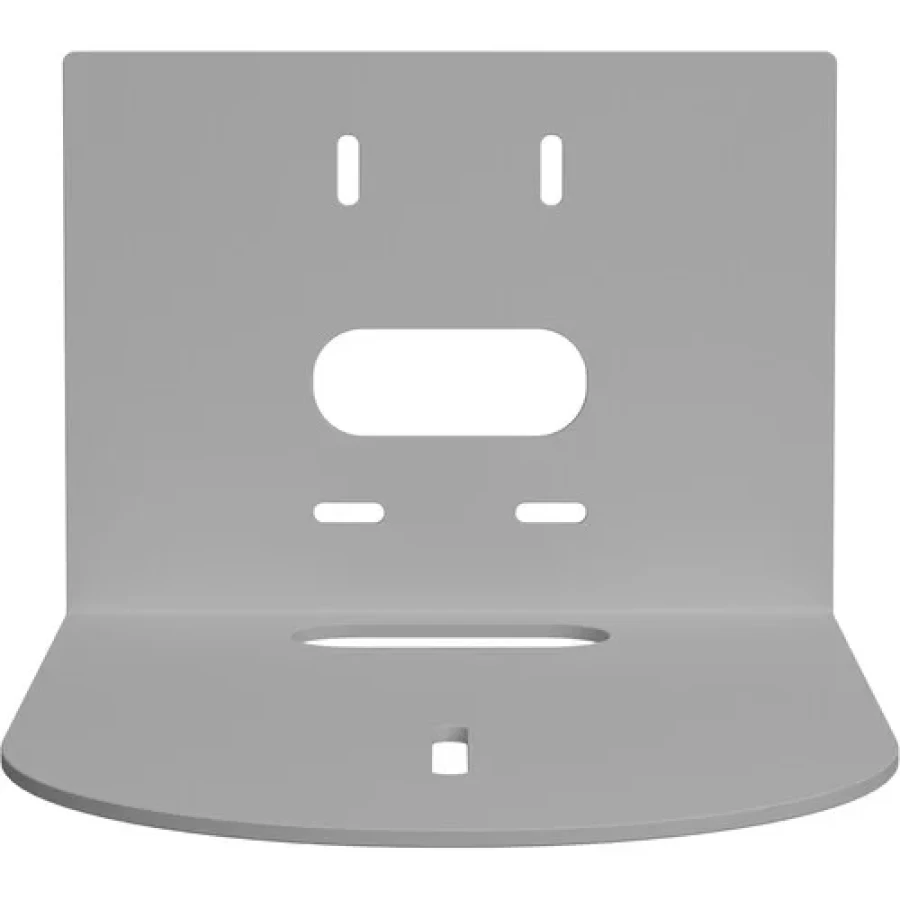 PTZ Camera Wall Mount (Large)